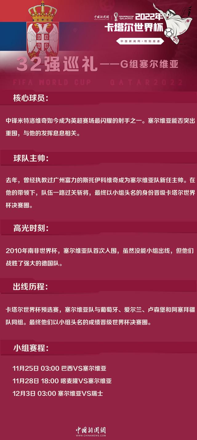 张艺谋谍战大片《悬崖之上》于近日正式宣布定档2021年4月30日，空降五一档